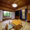 료칸 여명 旅館 黎明 Ryokan Reimei 료칸 여명 旅館 黎明 Ryokan Reimei