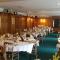 The Punchbowl Inn - 索恩