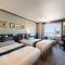 Hotel Sonia Otaru