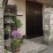 Kakiya Ryokan