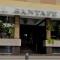 Hostal Santa Fe De La Veracruz