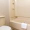 Econo Lodge - Holland