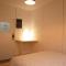 Guesthouse Banvina