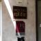 Logis Hotel Epi dOr