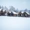 Cottage Hata Zustrich - 布克维