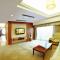 Gladden Hotel Jiangmen