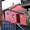 Casa Rural Ofelia - 库迪列罗