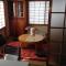 Momiji Guesthouse Cottages - Alpine Route - Omachi