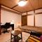 Azuma Ryokan