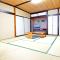 Azuma Ryokan