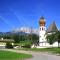 Ferienwohnungen Oberau - Berchtesgaden