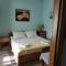 Guest House Fosa