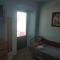 Guest House Fosa