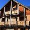 Chalet Petite Etoile Des Neiges