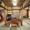 Kume guest house