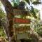 Sitio Namaste
