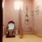 ITRANE GUEST HOUSE