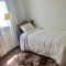 Guest House Recanto da Montanha