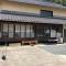 Rider & Guest House Kazeyoubi