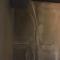 PRIVATE ROOM & SPA avec Jacuzzi privatif