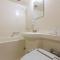 Hotel S-Plus Hiroshima Peace Park