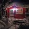 Bakkakot 2 - Cozy Cabins in the Woods - Akureyri Bakkakot 2 - Cozy Cabins in the Woods - Akureyri