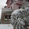 Guesthouse Iris - Tsagarada