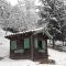 Traditional Guesthouse