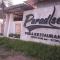 Paradise Inn and Dining - 北标府