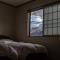 Hakuba Powder Lodge Taketombo