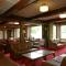 Nikko Kanaya Hotel