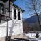 Complex Magic of the Rhodopes