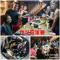 Matsu 1st Hostel