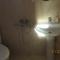 Guest House Gio
