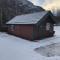 Skysstasjonen Cottages
