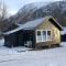Skysstasjonen Cottages