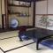 Minshuku Hiroshimaya