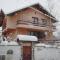 Hadjibulevata Guest House - Kovachevtsi