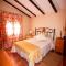 Casa Rural Cortijos San Jose - Iznájar