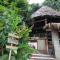 Foto: Jungle Bay Ecolodge 30/31