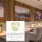 Alpenhof Hotel Garni Suprême - Zell am Ziller