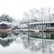 West Lake State Guest House - Hangzhou