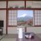Maruyaso