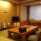 Yumoto Shirogane-Onsen Hotel - Biei