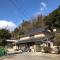 Rider & Guest House Kazeyoubi - Fukuyama