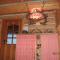 Foto: Rocky Mountain Log Chalet 20/30