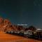 Desert Moon Camp - Wadi Rum