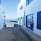 Apartamento La Caleta - Famara