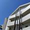 Condominio Shedir