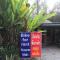 Sukhothai Indy Resort - Sukhothai